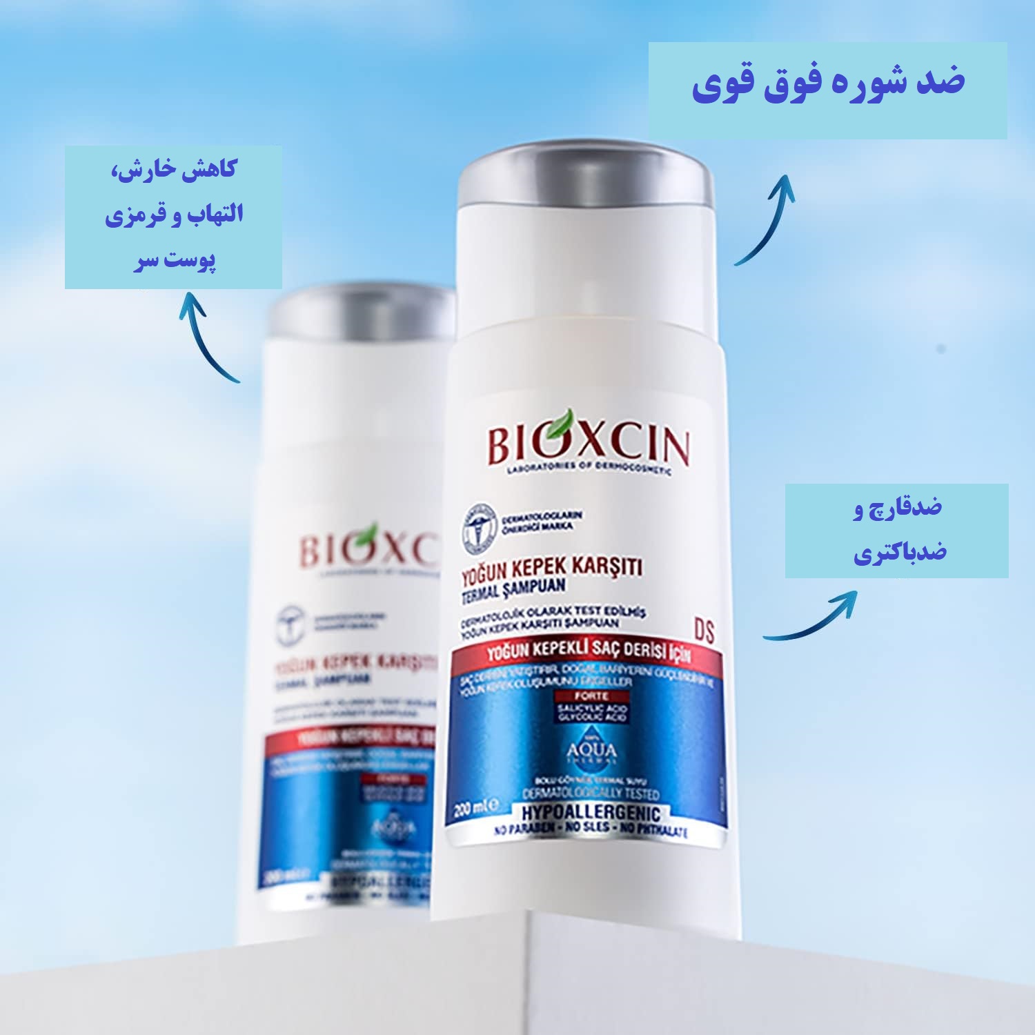 ویژگی‌ها و مزایای شامپو ضد شوره فوق قوی BIOXCIN Aqua Thermal