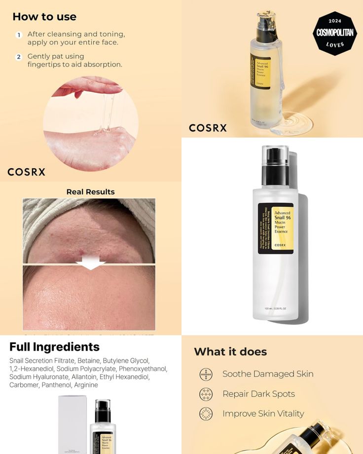 محصول مراقبت پوست حلزون کوزارکس