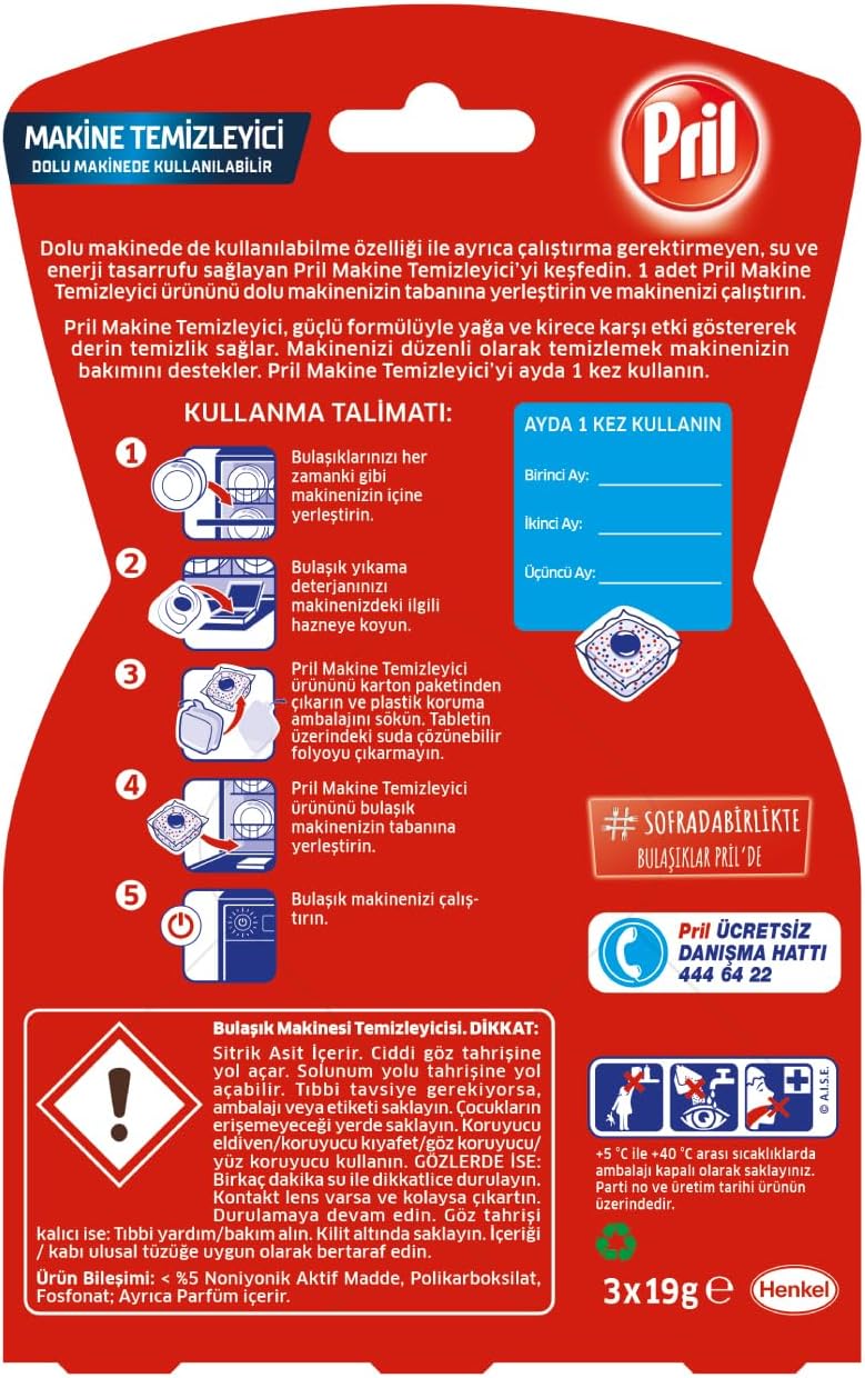 قرص رسوب زدای ماشین ظرفشویی Pril