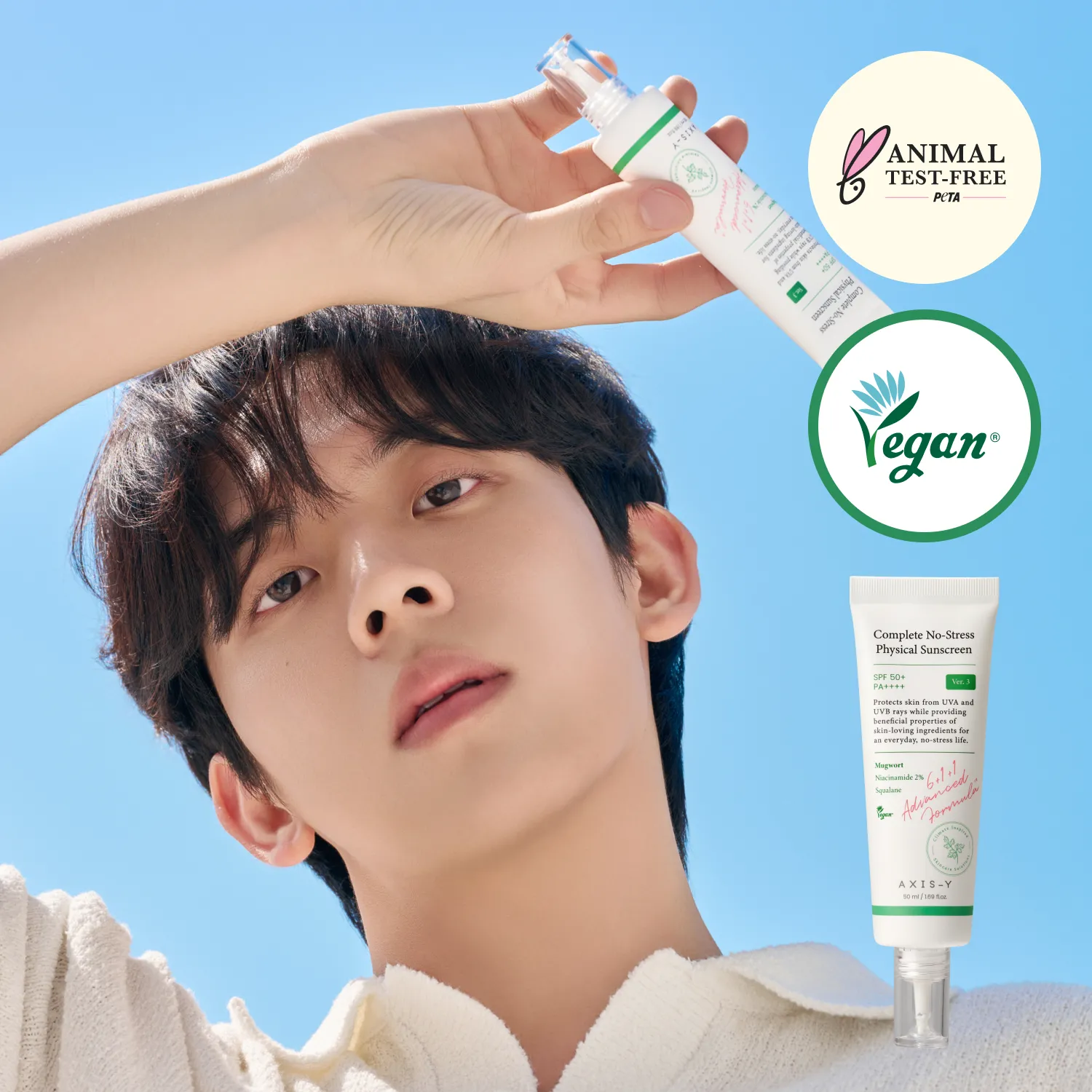 ضد آفتاب اکسیس وای