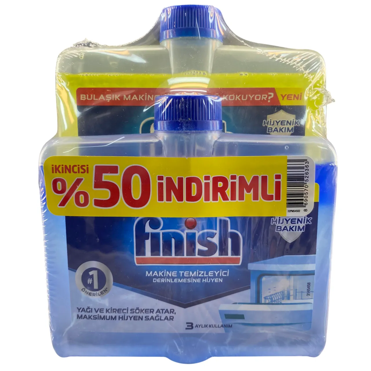 پک دو عددی جرم گیر ماشین ظرفشویی فینیش