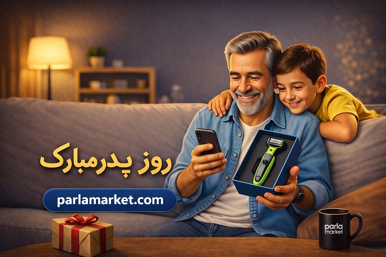 هدیه ای ایده آل برای روز پدر - ماشین اصلاح فیلیپس QP6542/10