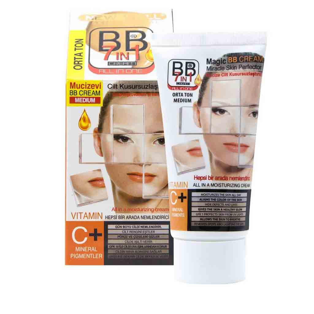 ب ب کرم 7 کاره نیوول Newwell رنگ متوسط حجم 50 میل