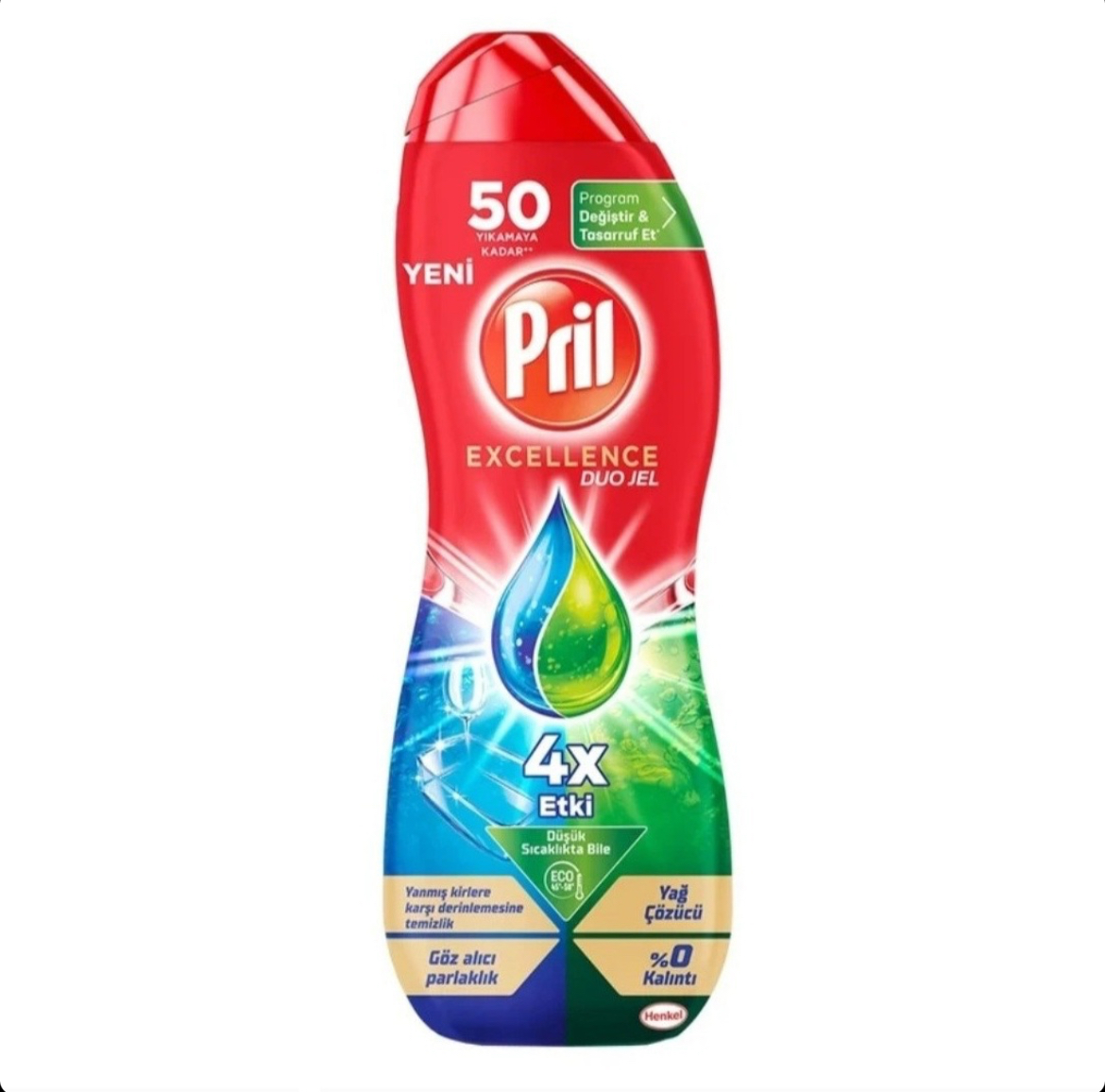 ژل ظرفشویی پریل Pril لیمویی حجم 1000 میل 50 بار مصرف